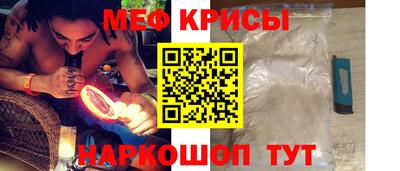 марихуана Балашиха