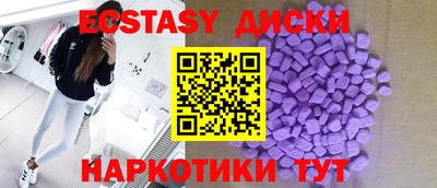 марихуана Балашиха