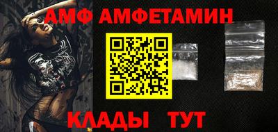 марихуана Балашиха