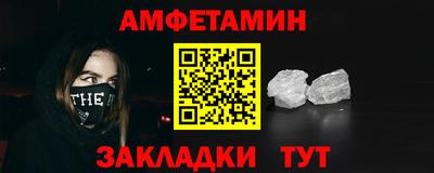 марихуана Балашиха