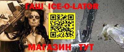каннабис Балахна