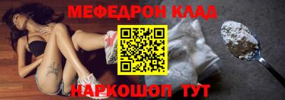 винт Сосновый Бор